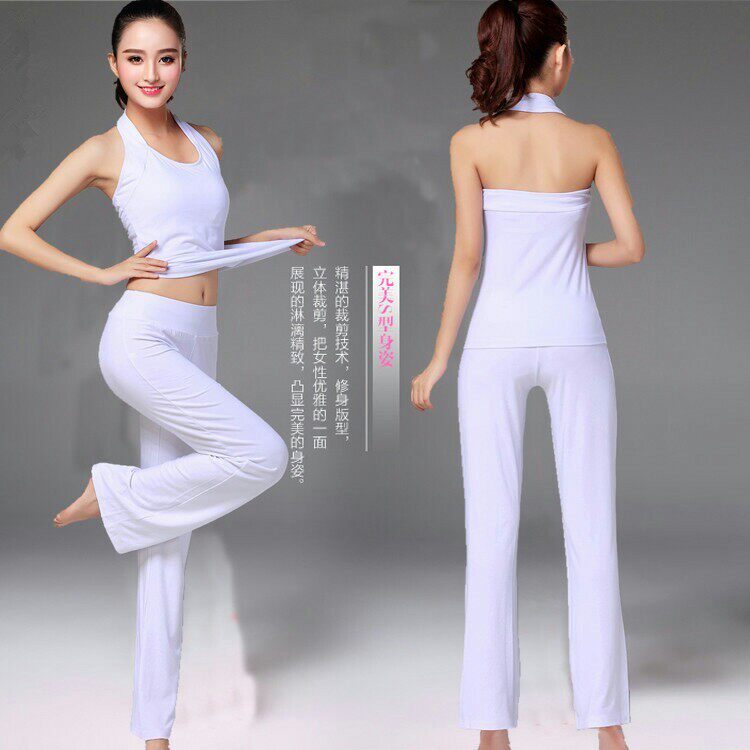 瑜伽服套装白色舞蹈练功服