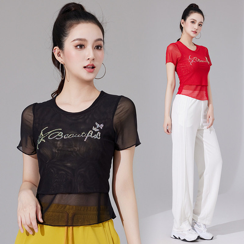 舞蹈服女套装春夏季新款网纱上衣现代修身成人跳舞短款短袖练功服