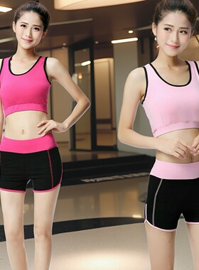 瑜伽服套装文胸背心带胸垫