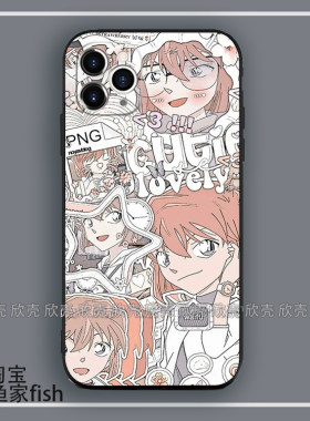 灰原哀 柯南手机壳适用iphone15promax硅胶8plus苹果14小米12一加ACE2华为pura70三星s8plus荣耀90名侦探vivo