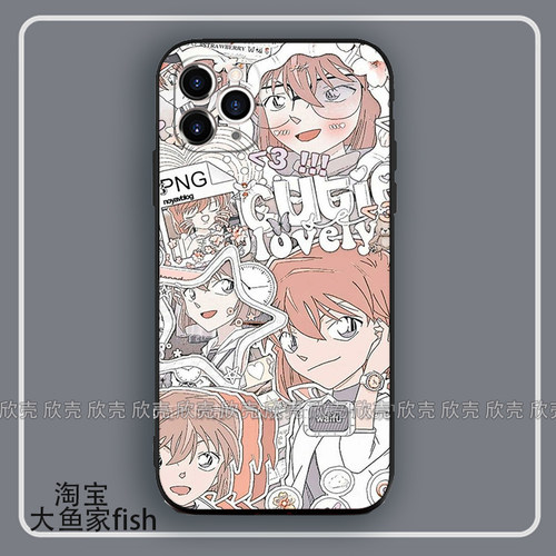 灰原哀 柯南手机壳适用iphone15promax硅胶8plus苹果14小米12一加ACE2华为pura70三星s8plus荣耀90名侦探vivo