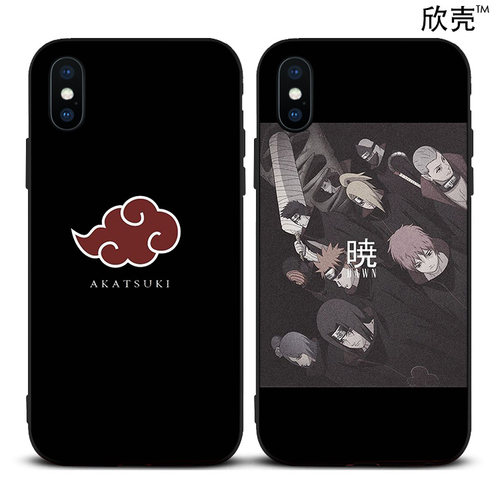 手机壳适用iphonexr苹果磨砂tpu