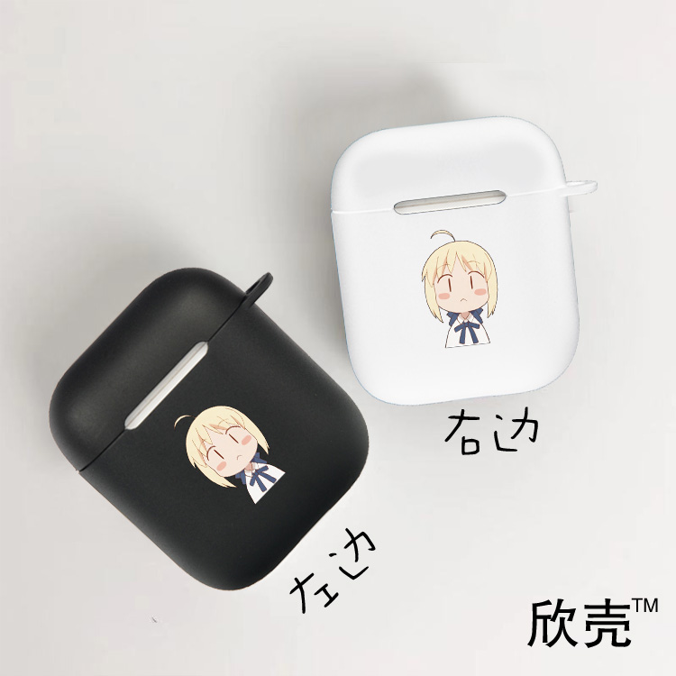 airpods耳机套苹果硅胶保护壳