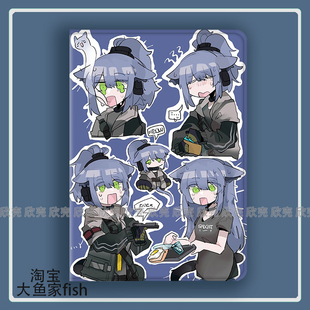 明日周边杰西卡适用iPad10.2苹果Pro11寸Air3/4华为matepad10.8平板mini5/6保护套vivopad小米7Pro荣耀x8动漫