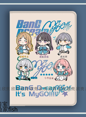 BanG Dream! It's MyGO周边适用iPad10.2苹果Pro11寸Air3/4华为matepad10.8平板mini5/6保护套小米5Pro荣耀x8