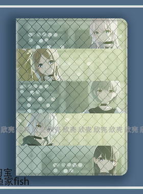 BanG Dream! It's邦邦MyGO适用iPad10.2苹果Pro11寸Air5/6华为matepad10.4平板mini3/4保护套小米7荣耀v8三星