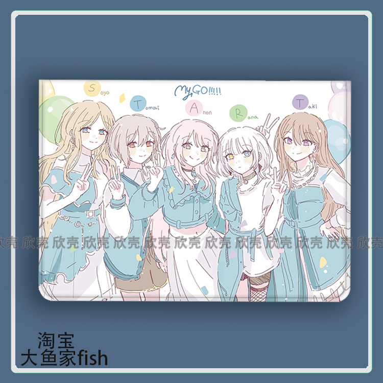 BanG Dream! It's MyGO!!!!!迷子周边适用iPad10.2苹果Pro11寸Air4/6华为matepad10.4平板mini5保护套vivopad