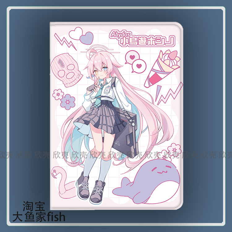 小鸟游星野 周边适用iPad10.2苹果Pro11寸Air3/4华为matepad10.8保护套mini5/6小米5/6Pro三星s9碧蓝档案12.9