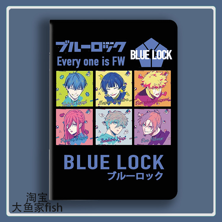 蓝色监狱BLUE LOCK 蓝色锁链适用iPad10.2寸air3/4笔槽Pro11寸mini5/6保护套5pro华为matepad10.8红米pad动漫