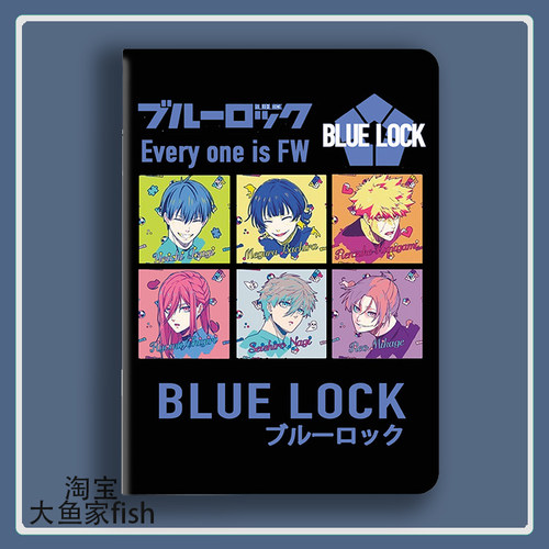 蓝色监狱BLUE LOCK 蓝色锁链适用iPad10.2寸air3/4笔槽Pro11寸mini5/6保护套5pro华为matepad10.8红米pad动漫