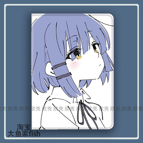 孤独摇滚山田凉周边适用iPad10.2苹果Pro11寸Air3/4华为matepad10.8平板mini5/6保护套12.9小米6Pro小新plus