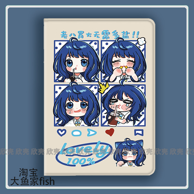 学园败犬女主八奈见杏菜适用iPad10.2苹果Pro11寸Air5/6华为matepad10.4平板mini3/4保护套IQOO小米6spro三星