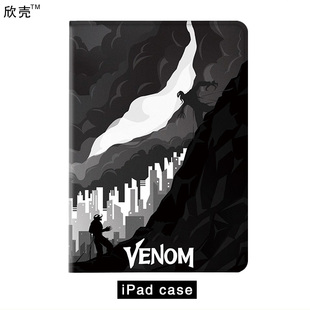 毒液Venom适用2018ipad9.7保护套pro4平板Air3/1/2皮套mini5华为6