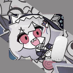 明日幽灵鲨 动漫小号办公桌桌垫 加厚锁边鼠标垫 硅胶防滑 鼠标垫