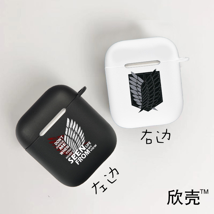 airpods进击的巨人苹果保护壳
