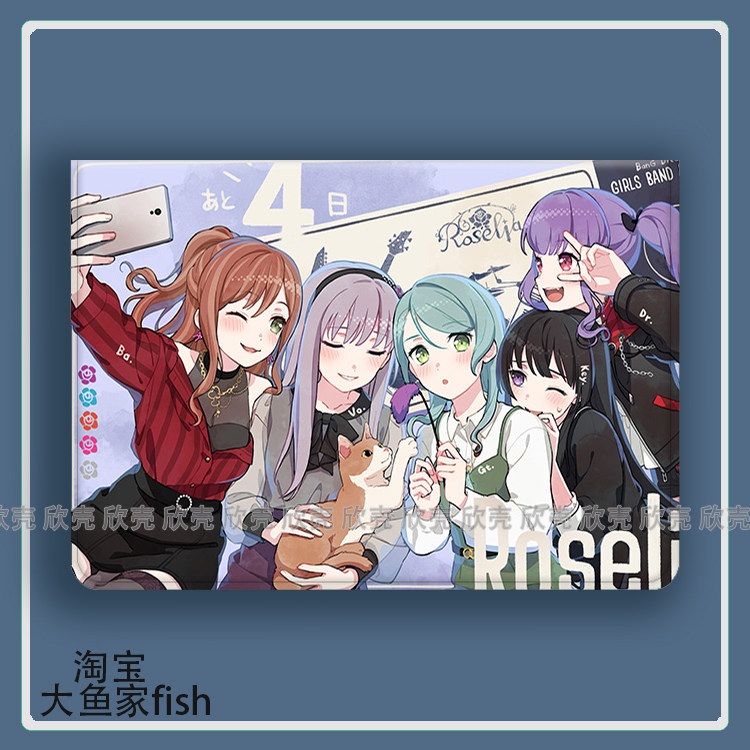 BanG Dream!Roselia周边适用iPad10.2苹果Pro11寸Air3/4华为matepad10.8平板mini5/6保护套小米7Pro荣耀9三星