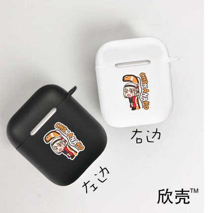 Lycoris Recoil井之上泷奈适用AirPods Pro苹果1/2代无线保护壳软