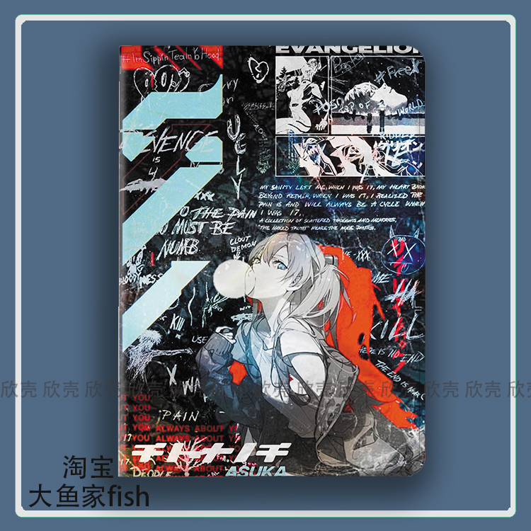 新福音战士 EVA明日香适用iPad10.2保护套Air2/3/4华为matepad Pro11min5/6小米6max红米pad荣耀x8pro平板9.7