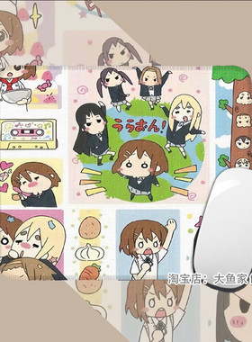 KON轻音少女周边 小号办公桌桌垫电竞方垫 锁边鼠标垫软 硅胶防滑