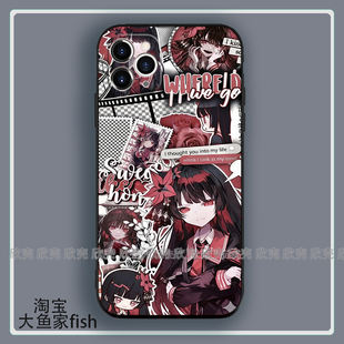 魔法少女的魔女审判二阶堂希罗周边手机壳适用iphone17硅胶15plus苹果16小米14Ultra一加ACE华为mate60荣耀90