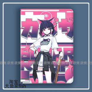 蔚蓝碧蓝档案 杏山和纱适用iPad10.2苹果Pro11寸Air2/3/4华为matepad10.8平板mini5/7保护套13小米6Pro荣耀x8