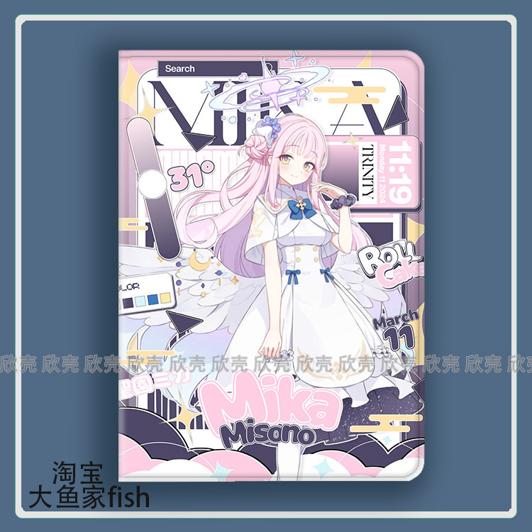 蔚蓝档案 圣园未花适用iPad10.2苹果Pro11寸Air3/4华为matepad10.8平板mini5/6保护套vivo小米7Pro荣耀x8三星