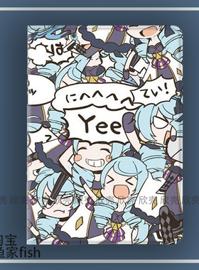 格温 英雄L联盟适用iPad10.2苹果Pro11第十代Air3/4华为matepad10.8平板mini56保护套小米5Pro小新plus三星s9