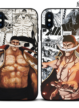 动漫海贼王白胡子手机壳适用iPhone11proXSMAX苹果6s软7防摔8plus