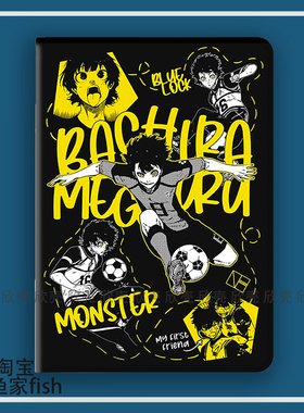 蓝色监狱/蜂乐回适用iPad10.2寸air3/4平板Pro11保护套mini5/6小米6pro华为matepad10.8红米pad三星tabs8荣耀