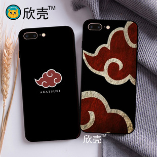 火影忍者晓组织手机壳XR适用11PRO苹果XSMAX软8plus华为P40动漫12