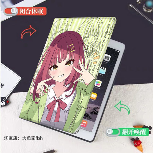 柚子社LimeLight Lemonade Jam莉莉子适用iPad10.2苹果Pro11寸Air3/4华为matepad10.8平板mini5/6保护套小米7