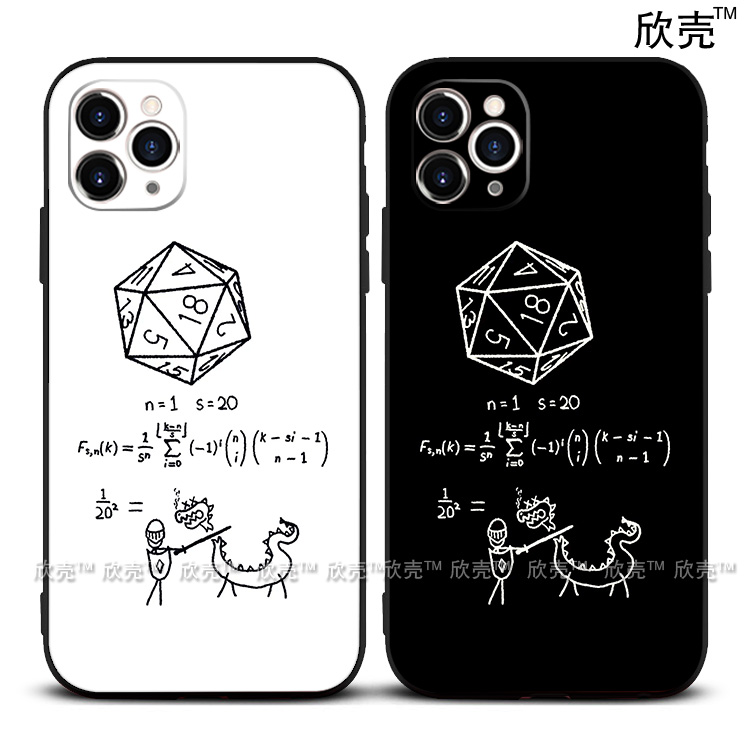 D20骰子数学公式多面体跑团克苏鲁博德之门手机壳适用15PRO苹果14硅胶xsmax防摔8plus小米se2华为mate60pro软