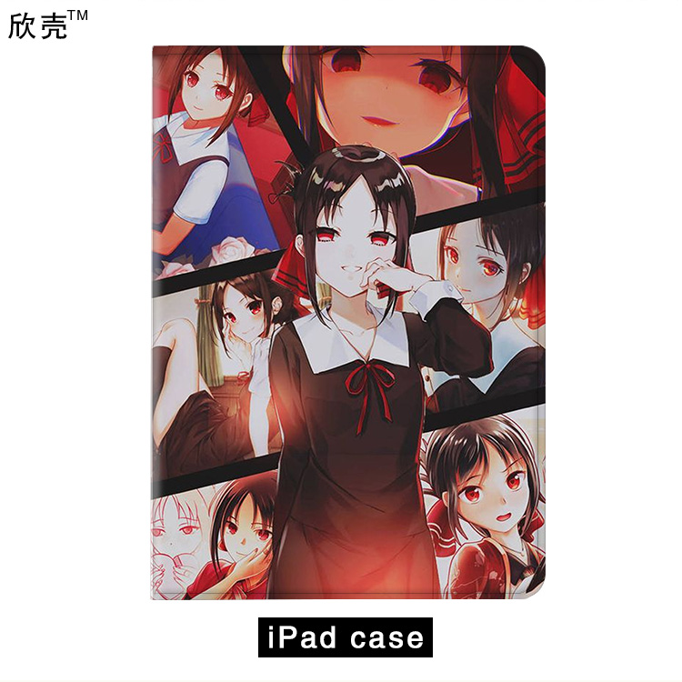 辉夜大小姐动漫适用ipad air3保护套2020pro11平板1/2皮套mini5软