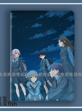 BanG Dream! It's邦邦MyGO适用苹果Pro11寸Air2/3/4华为matepad10.8平板mini5/7保护套小米6spro荣耀v8红米SE