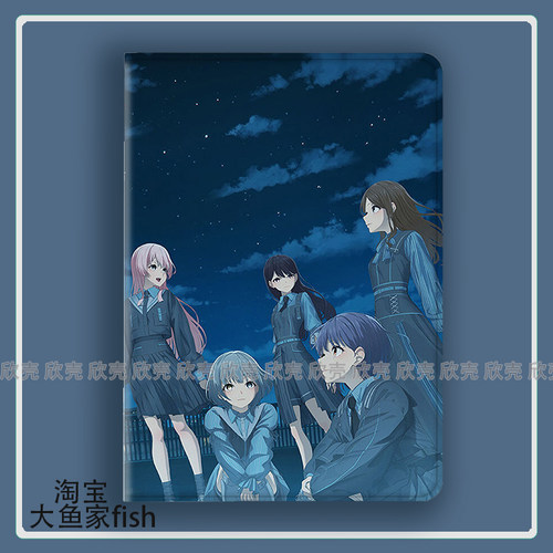BanG Dream! It's邦邦MyGO适用苹果Pro11寸Air2/3/4华为matepad10.8平板mini5/7保护套小米6spro荣耀v8红米SE