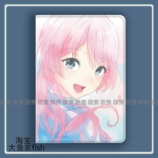 6华为matepad10.4平板mini3 千早爱音BanG 4保护套13小米6pro MyGO适用iPad10.2苹果Pro11寸Air5 Dream