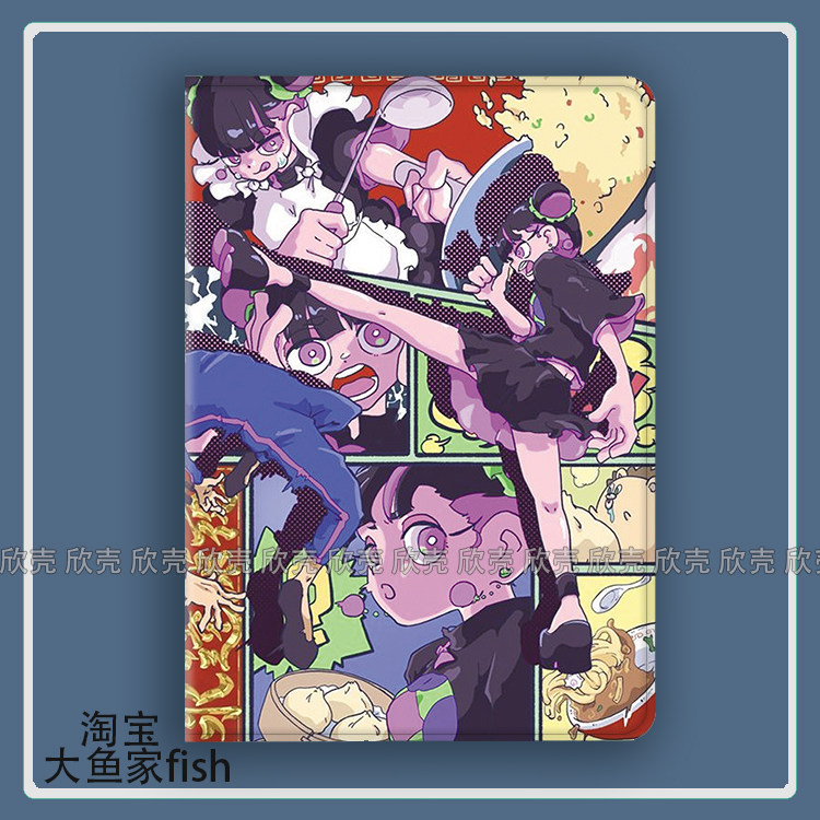 真夜中ZTMY永远是深夜有多好适用iPad10.2苹果Pro11寸Air4/5华为matepad10.8平板mini5保护套小米6sPro荣耀v8