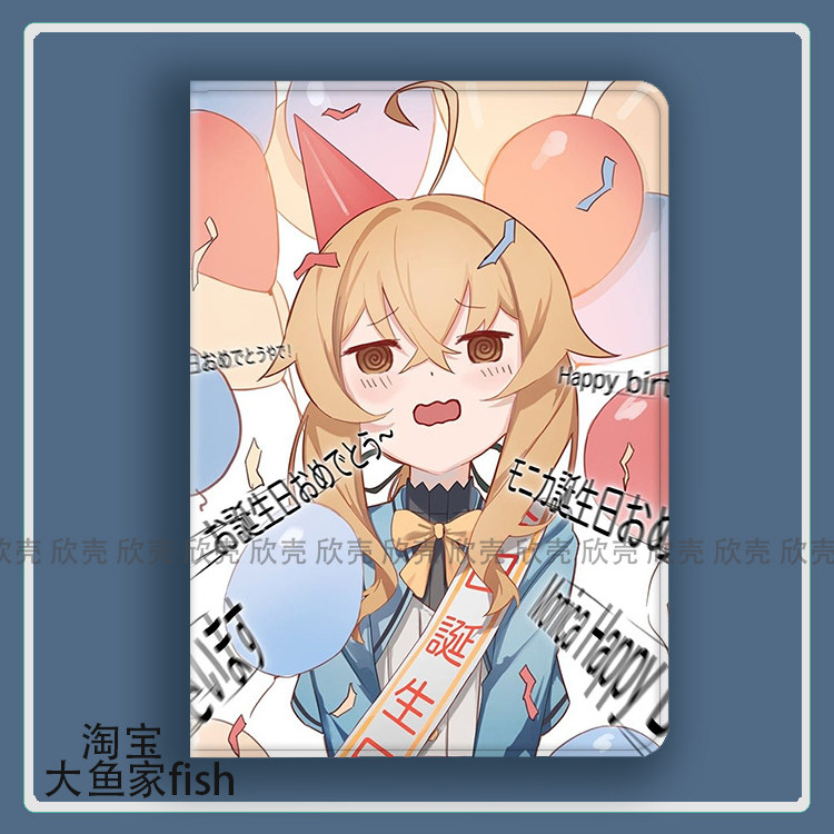 沉默魔女的秘密 二次元 莫妮卡ipad10.2适用air4/5保护套matepadpro12.9笔槽mini5/6小米7华为pro11荣耀V8pro