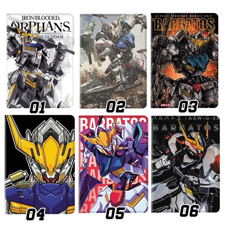 华为高达动漫平板保护套