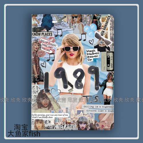泰勒斯威夫特Taylor Swift霉霉周边适用iPad10.2苹果Pro11寸Air4/5华为matepad10.8平板mini5保护套小米6sPro
