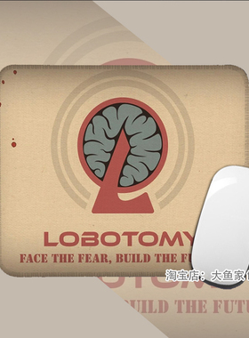 Lobotomy Corporation脑叶公司 鼠标垫办公桌桌垫 防滑锁边鼠标垫