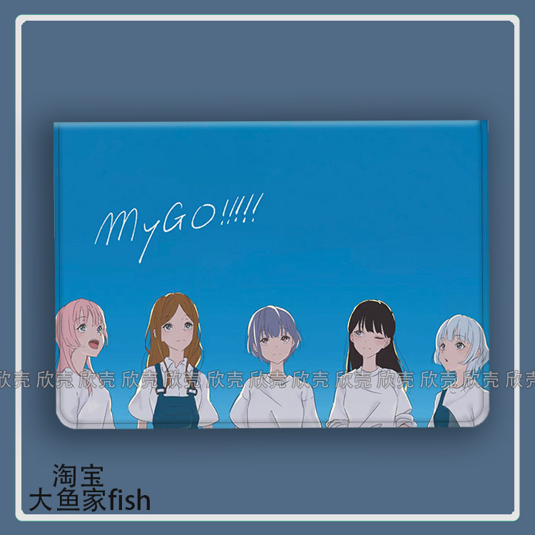 BanG Dream! It's MyGO迷子周边适用iPad10.2苹果Pro11寸Air3/4/5华为matepad12.6平板mini5/6保护套小米6Pro