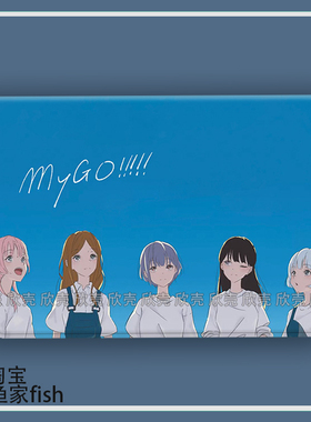 BanG Dream! It's MyGO迷子周边适用iPad10.2苹果Pro11寸Air3/4/5华为matepad12.6平板mini5/6保护套小米6Pro