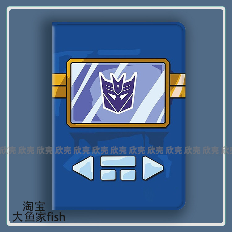 变形金刚 霸天虎适用iPad10.2苹果Pro11寸Air3/4华为matepad10.8平板mini5/6保护套vivo小米6Pro荣耀v7三星s9