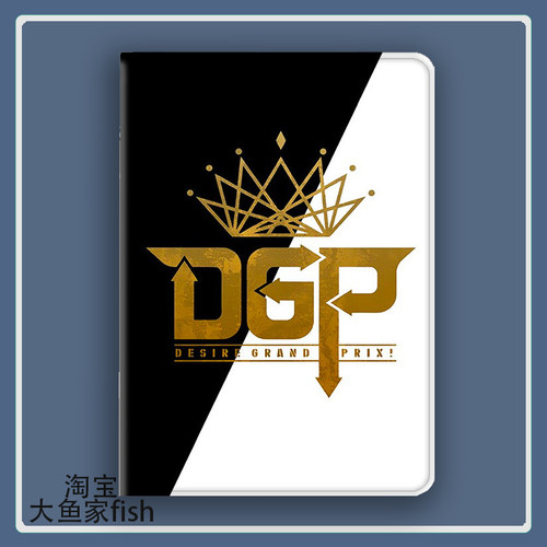 假面骑士GEATS极狐平板保护套