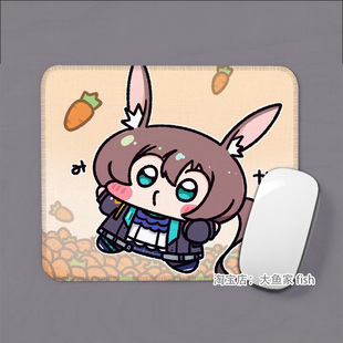 锁边鼠标垫 小号办公桌桌垫 硅胶防滑 鼠标垫 阿米娅可爱萝卜周边