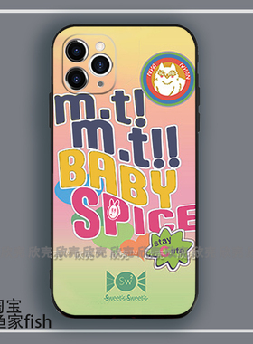 学园偶像动漫周边手机壳适用iphone17promax硅胶8plus苹果15小米13一加ACE2华为mate60pro荣耀pura70三星s8软