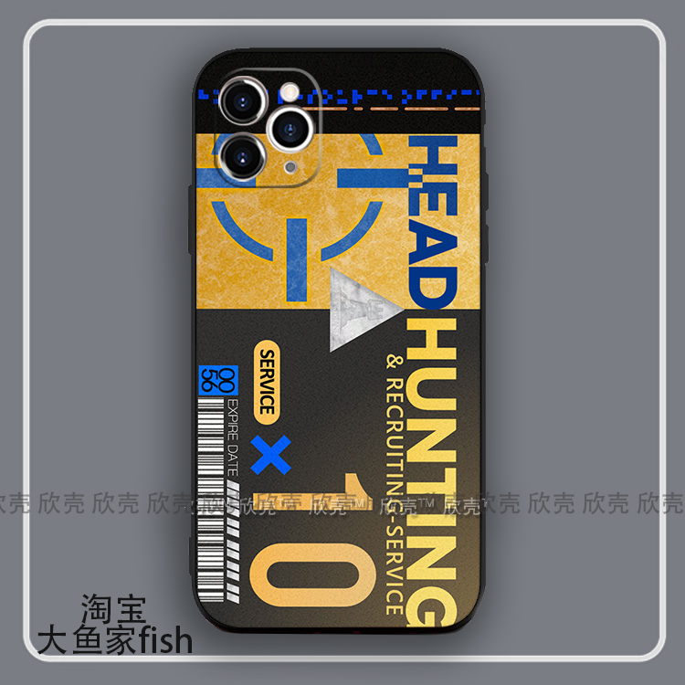 明日方舟干员寻访手机壳