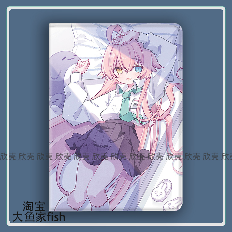 小鸟游星野 蔚蓝碧蓝档案周边适用iPad10.2苹果Pro11寸Air3/4华为matepad10.8平板mini5保护套小米6Pro荣耀x8