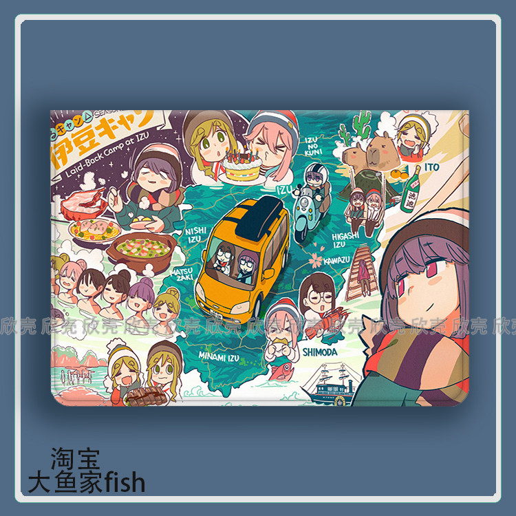 摇曳露营周边志摩凛适用iPad10.2苹果Pro11寸Air4/5华为matepad10.4平板mini6/7保护套vivopad2小米6spro三星